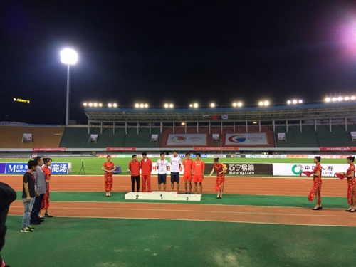 한중일 친선육상대회 남자 200m 시상식