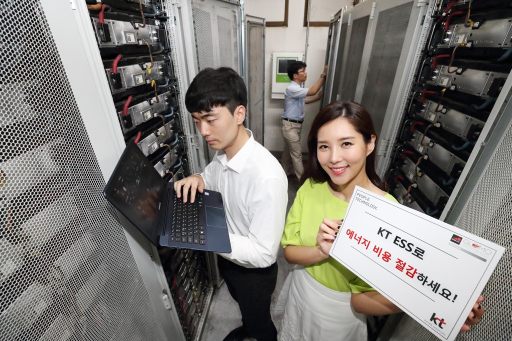 KT, 융합형 에너지 저장장치 시장 진출
