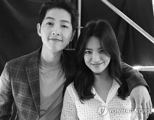 송중기 "송혜교와 결혼…서로의 부족함, 사랑으로 채우겠다" - 1
