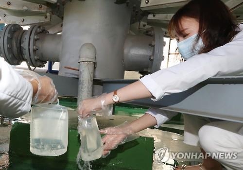 레지오넬라균 점검