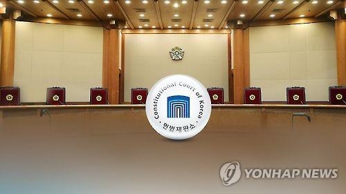 헌재, '시위대가 사람 폭행하면 가중처벌' 규정은 "합헌" - 1