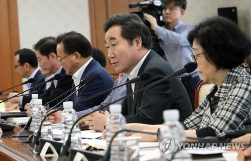 제주지원위 회의서 발언하는 이낙연 총리