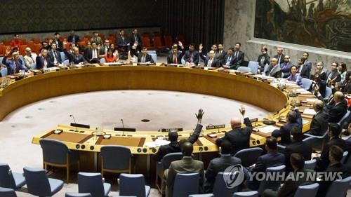 안보리 새 대북제재 결의 만장일치 채택