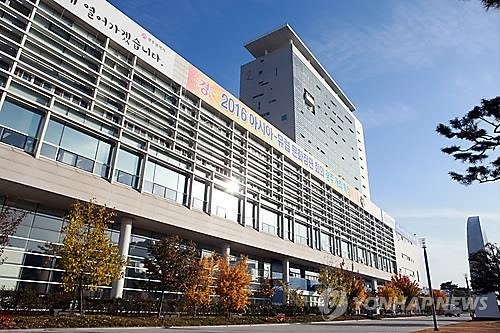 광주광역시