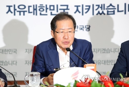 홍준표 "전술핵 재배치 본격 논의해야 할 때" - 1