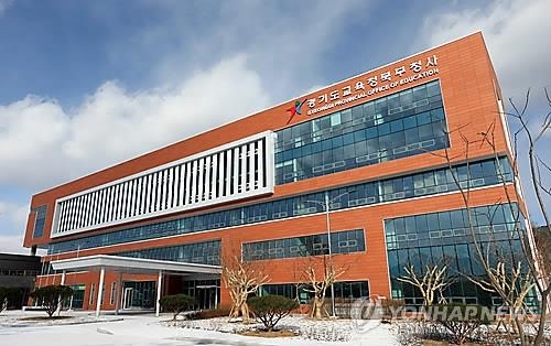 경기지역 개인과외 오전 5시∼오후 10시로 제한 - 1