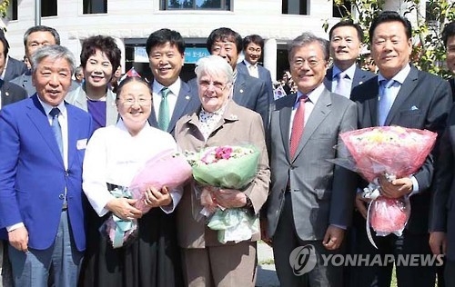 명예군민증 받은 마리안느