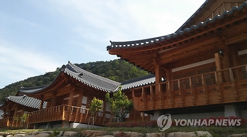 한옥 펜션