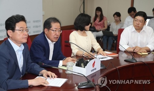 한국당, 국정원 개악저지TF 설치…전술핵 재배치 당론 추진 - 1