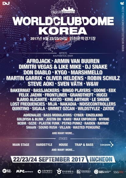 EDM 축제 '월드클럽돔' 2차 라인업 발표…'카이고' 합류 - 1