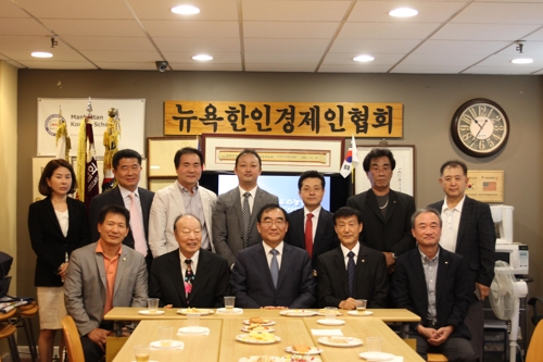 청주시·뉴욕한인경제인협회 수출지원협약 체결