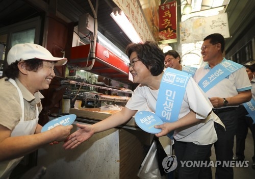 청주 육거리시장 찾은 이혜훈 대표
