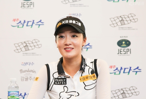오지현