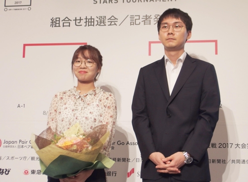 위풍당당 자신감