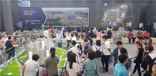 '김해 주촌 두산위브더제니스' 견본주택