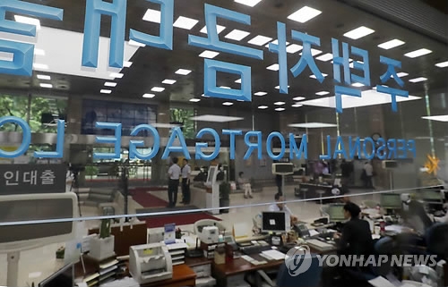 알쏭달쏭 부동산 대출규제…금융당국 가이드라인 Q&A - 1