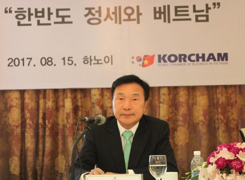 강연하는 손학규
