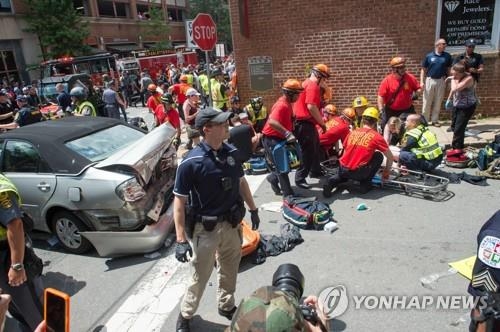 샬러츠빌 폭력 사태