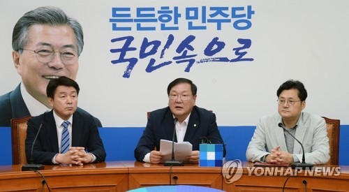 김태년 "가습기살균제 피해자 지원 목적예비비 100억원 편성" - 1