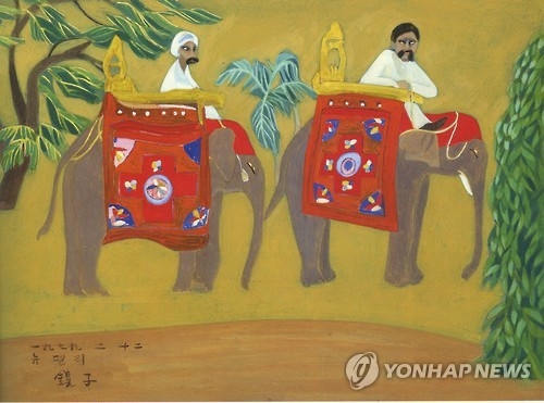 작품 '뉴델리'