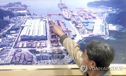 STX조선 사고 발생 지점