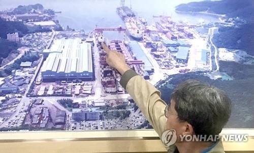 STX조선해양 사고 발생 지점