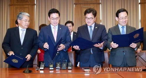 운영위, 내일 청와대 업무보고…靑 "조국 수석 불참"(종합) - 1