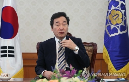 연합뉴스와 단독 인터뷰하는 이낙연 총리