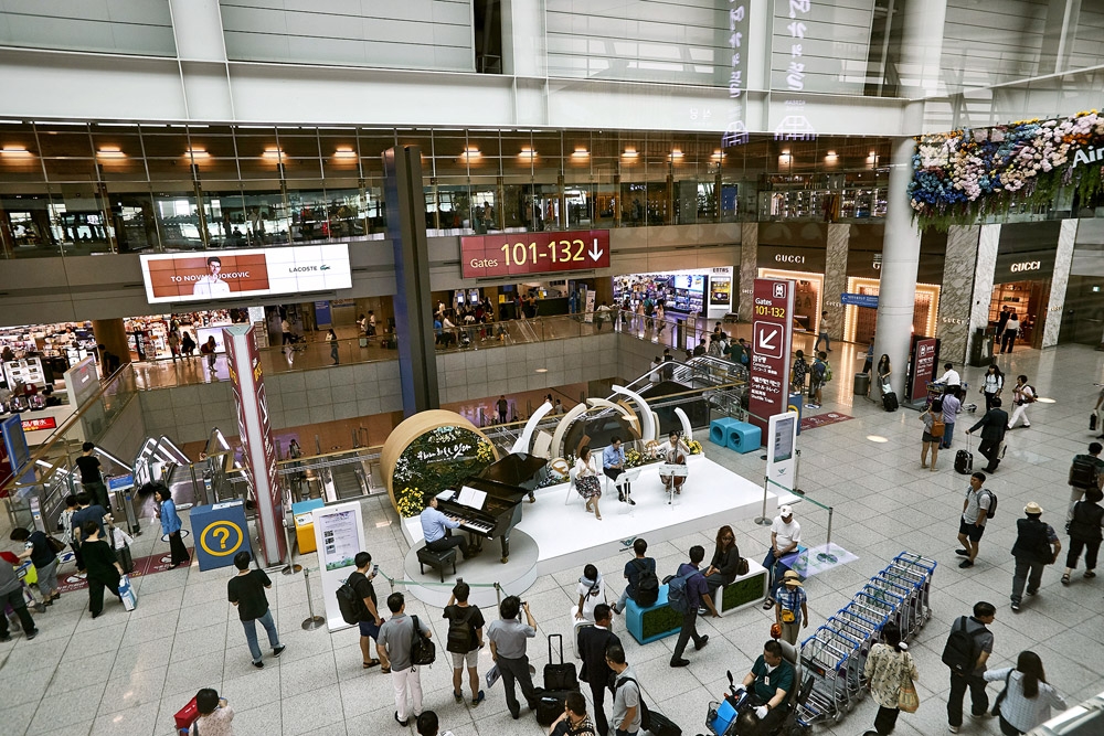 인천공항 여객터미널 면세구역