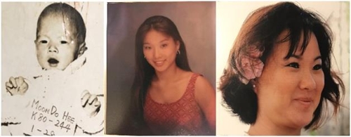 미국 입양된 문도희 씨의 입양 당시(사진 좌측)와 현재