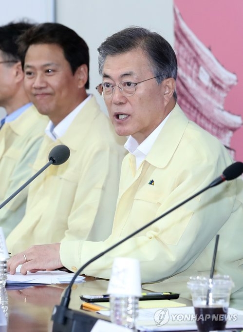 문 대통령, '첫 업무보고' 발언