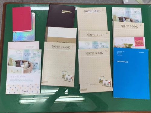 투자자 관리장부