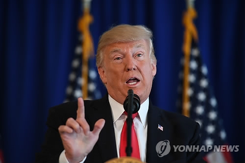 도널드 트럼프 미국 대통령
