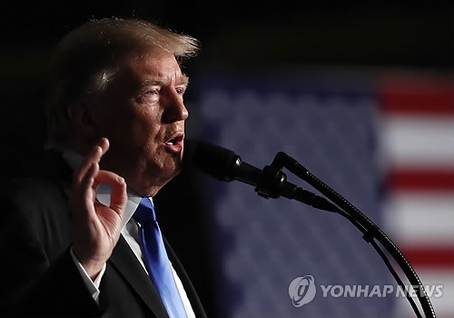 정부, 북핵 관련 美 추가제재에 "북핵 해결의지 재확인" - 1
