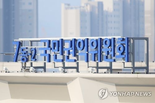 아파트 건설비리 37명 덜미…신고자에 최대 1억5천만원 포상 - 1