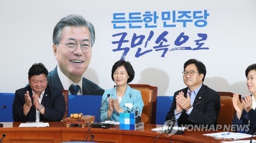 우원식 "한국당은 사법 정치화 운운할 자격 없다" - 1