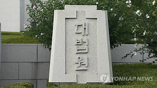 선거법 위반 김종필 전 충북도의원 벌금 80만원 확정 - 1