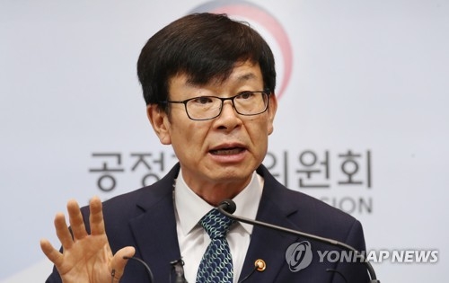 20대그룹 공익재단 40곳, 계열사 주식보유 6조7천억원 달해 - 2