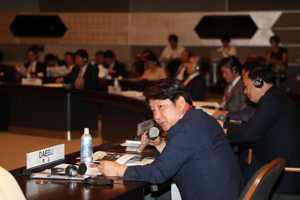 '아시아 문화도시 네트워크' 제안하는 권영진 대구시장