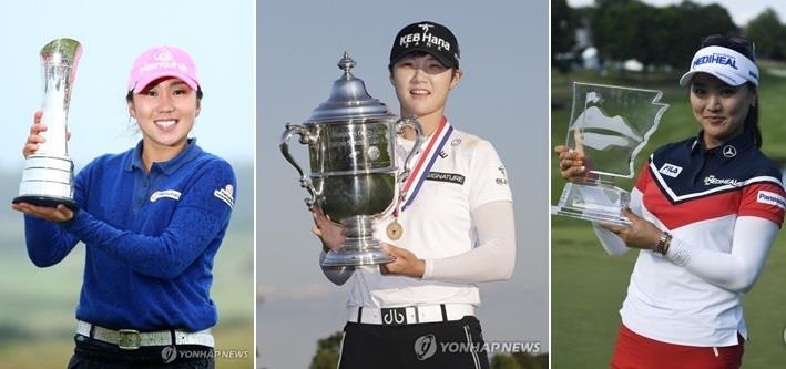 왼쪽부터 김인경, 박성현, 유소연