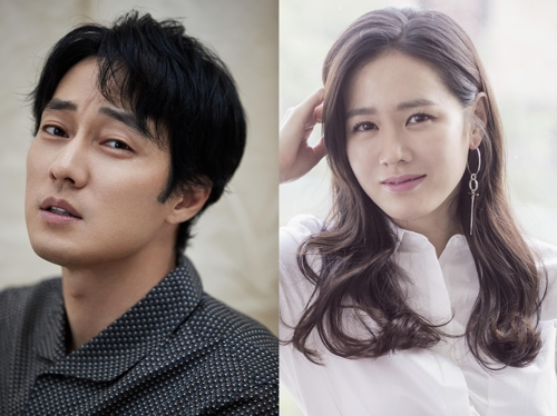 소지섭(왼쪽)과 손예진
