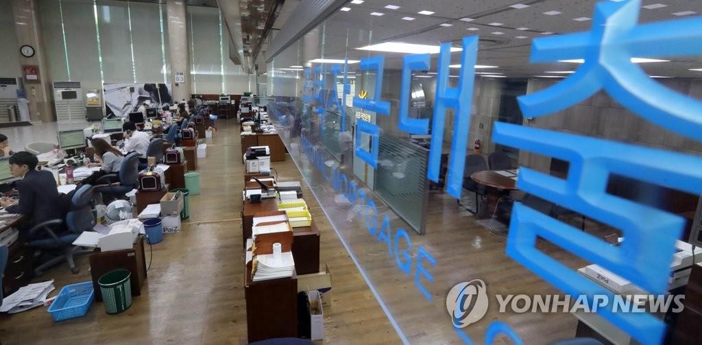 부동산 규제 주택담보대출 제한