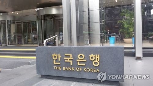 2분기 경제성장률 0.6%…해외배당 급증에 국민소득 감소 - 2