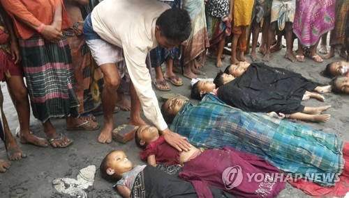 미얀마 로힝야족 아이들의 무덤 된 월경 난민선 - 1