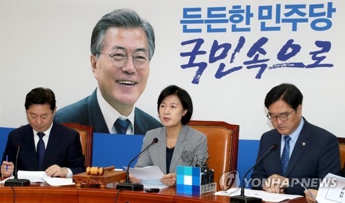 "결산도 못했는데"…정기국회 시작부터 책임 공방 - 2