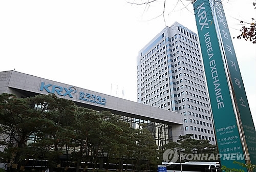 세계 시총 상위 500위에 한국기업 3곳뿐 - 1