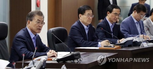 국가안전보장회의 주재하는 문 대통령