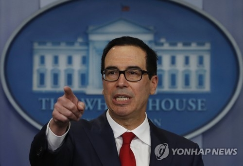 스티븐 므누신 미국 재무장관