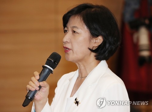 추미애 "北·美 동시 특사파견…남북·북미 투트랙 대화 추진" - 2