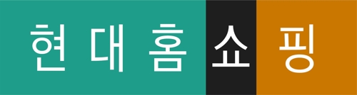 현대홈쇼핑, 중소협력사 '방송영상제작' 지원 강화 - 1